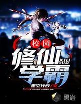 初哥 middot 初女 middot 初夜情【国语无字】